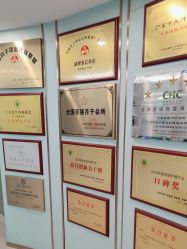 点击看大图 -华美国际月子会所(合生店)