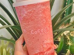樱花粉荔-CoCo都可(盐城宝龙城市广场店)