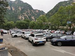 -碓臼峪自然风景区