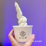 龙华这家高品质东南亚自助餐我是真吃回本了！哈哈哈