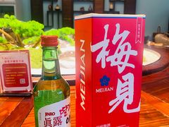-天怡·鱼工厂(梅溪湖店)