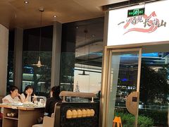 -白玉·朝鲜族烤串(光明大仟里店)