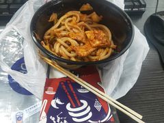 -椒顽新疆炒米粉(湖大店)