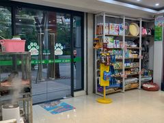 -瑞鹏·疫苗·绝育·宠物医院(金沙洲店)
