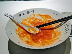 -友达面馆(广州总店)