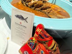 -阿五黄河大鲤鱼(纬三路店)