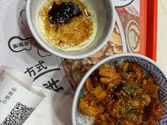 -吉野家(黑牛城道店)