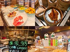 -深圳机场凯悦酒店