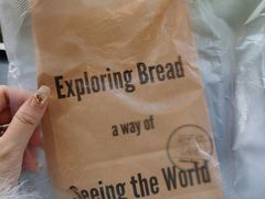 -麦田工坊(月湖店)