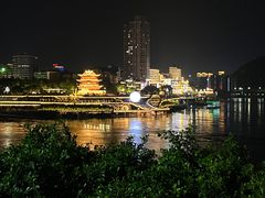 -中国宜宾·长江地标广场