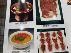 -爆肚冯(廊房二条店)