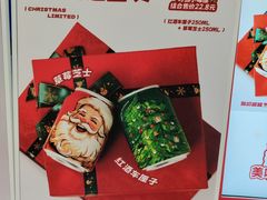 -酸奶罐罐(无锡滨湖万达店)