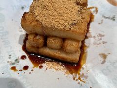 -三人行骨头王火锅(长寿店)