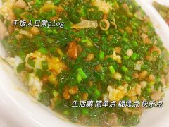 -聚德福海鲜家常菜(刘庄店)