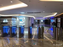 -英皇电影城(英皇集团中心IMAX店)