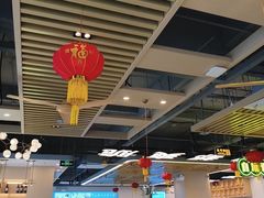 -粤顺渔坊·中山脆肉鲩火锅(清湖店)