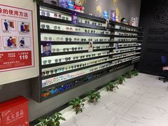 -简·爱眼镜(赛隆眼镜广场店)