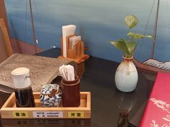 -昱匠·日本料理(金融街店)