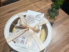 -迦南的早晨蛋糕甜品集合店