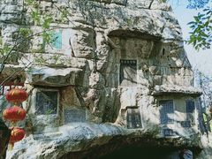 -桂林独秀峰王城景区