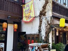 -小河直街历史文化街区