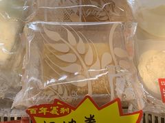 -百年义利(刘家窑店)