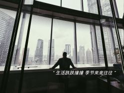 -秦·专注剪发