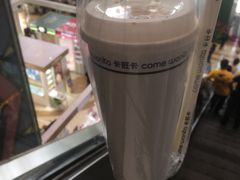 -卡旺卡(合肥环球金融广场店)
