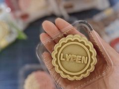 酸橙油甘子柠檬月饼-来伊份(华池路1022店)