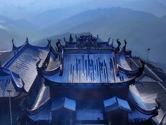 -宝鼎风景区