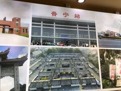 -江记普宁肠粉(国贸店)