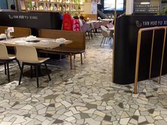 -烟火鱼乡(京华城店)