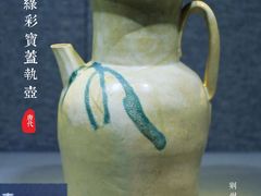 -荆州博物馆