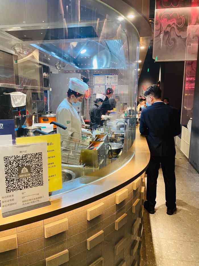 麻六记(国贸店)-"麻六记挺好吃的呀,来之前看点评害我紧张半.