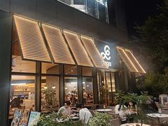 -广州保利时光里(建设大马路店)