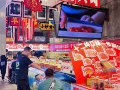 -阿财老铺·老蚌埠龙虾城(华夏总店)