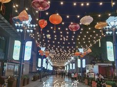 -盐枭肴·川味自贡菜(南强街店)