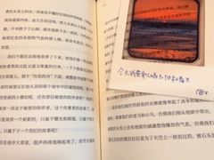 -甲乙丁書店·书茶咖·四合院