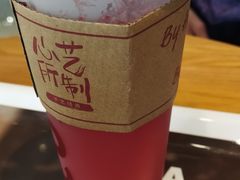 -COSTA COFFEE(水游城店)