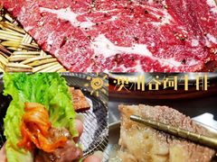 -本炙炭烤·蒲烧活鳗料理店(金沙洲店)