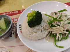 -王興記(中山路店)