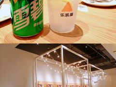 -乐凯撒披萨(蛇口花园城店)