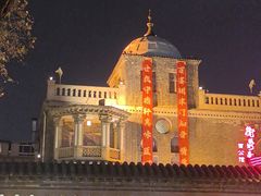 -卫鼎轩·曹公馆(鼓楼店)