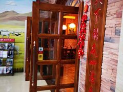 -草原牧羊火锅·龙虾·烤鱼(杨浦店)