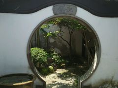 -苏州文旅花间堂·探花府酒店
