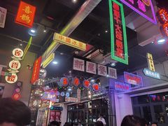 -王庄阿咪海鲜大排档(象园店)
