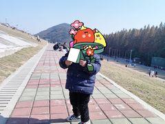 -南京金牛湖风景区