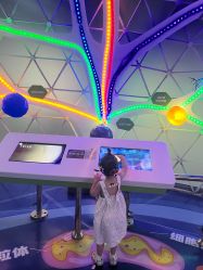 -北京科学中心儿童乐园