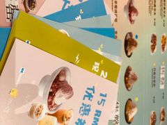 -Ice Monster冰馆·CNN评选全球十大甜品(国贸商城店)