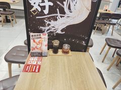 -砂之船奥莱(南京江宁店)